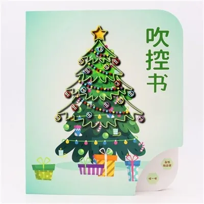 Sách Tiếng nói Trẻ em trong Giáo dục Mầm non